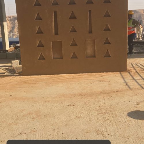 صورة واتساب بتاريخ 1447-05-18 في 19.51.59_d5f2ce96